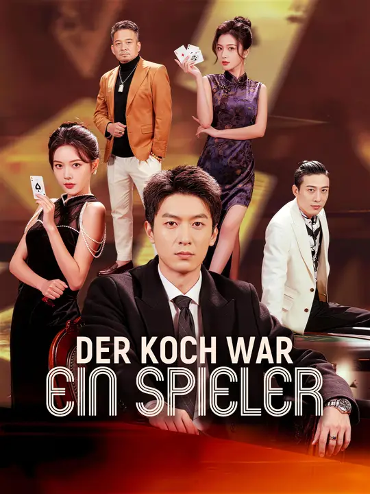Der Koch war ein Spieler