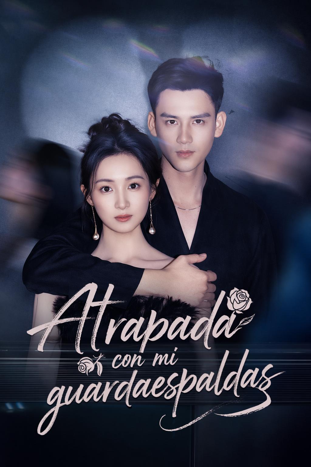 Atrapada con mi guardaespaldas