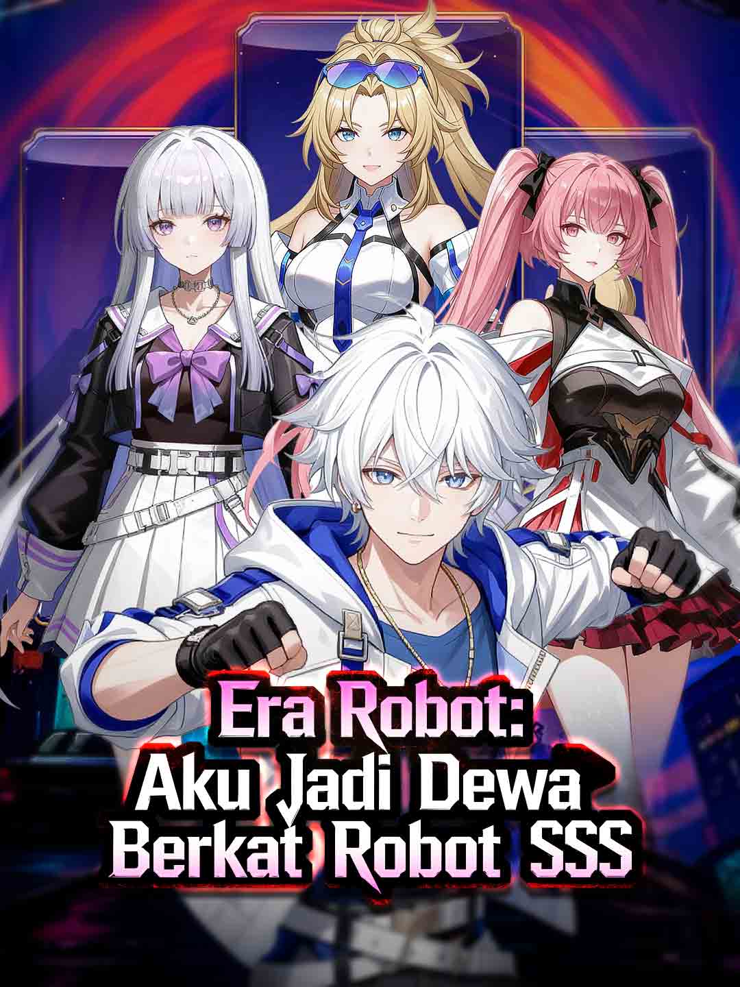 Ère Robot : Je suis devenu un dieu grâce aux robots SSS