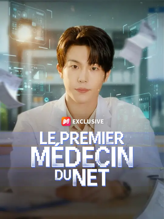LE PREMIER MÉDECIN DU NET