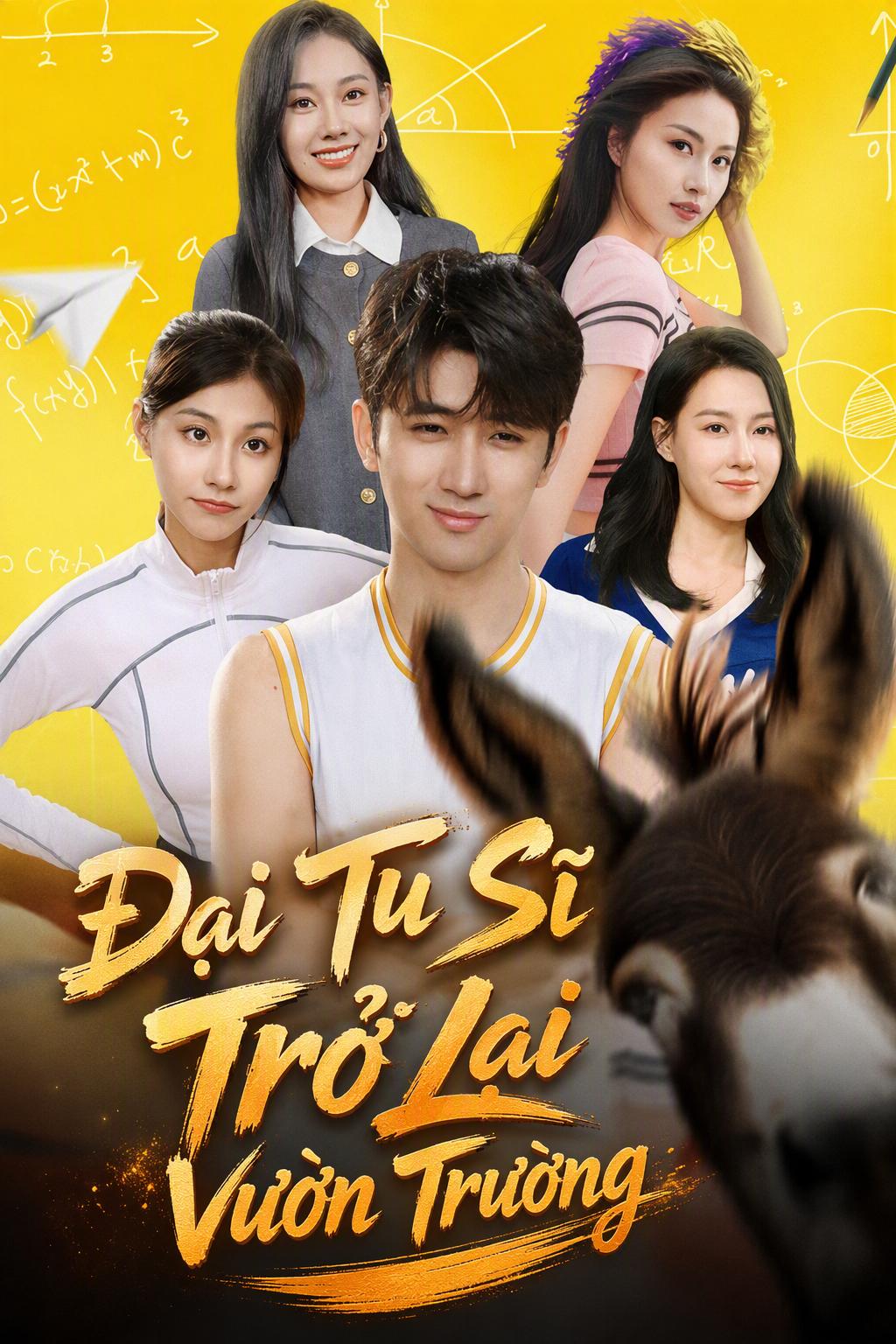 Sự Trở Lại Của Tiên Tôn Vô Song