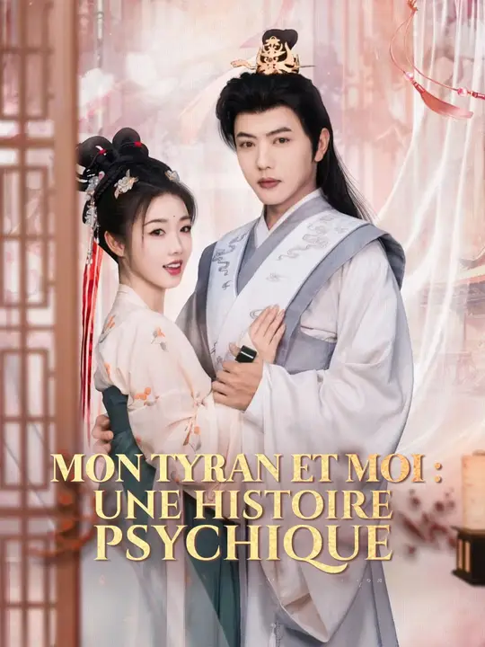 MON TYRAN ET MOI : UNE HISTOIRE PSYCHIQUE