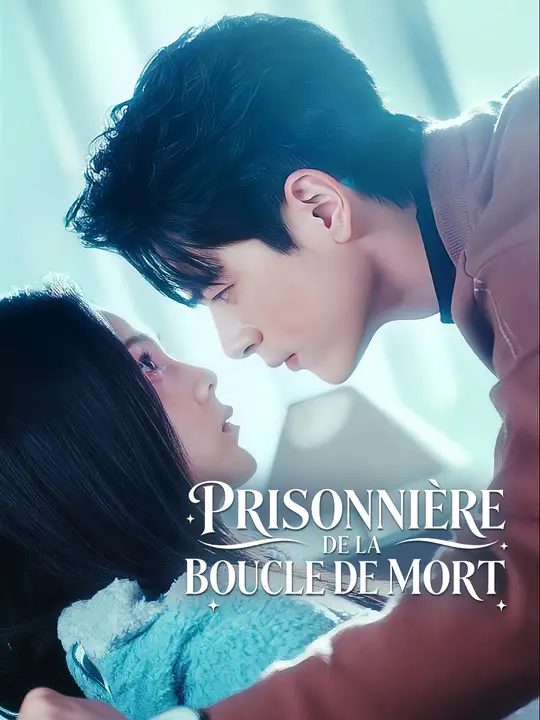 PRISONNIÈRE DE LA BOUCLE DE MORT