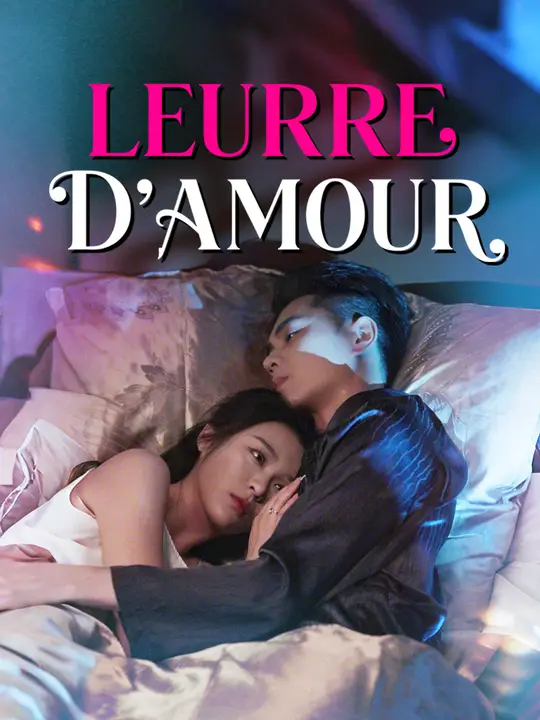 LEURRE D'AMOUR
