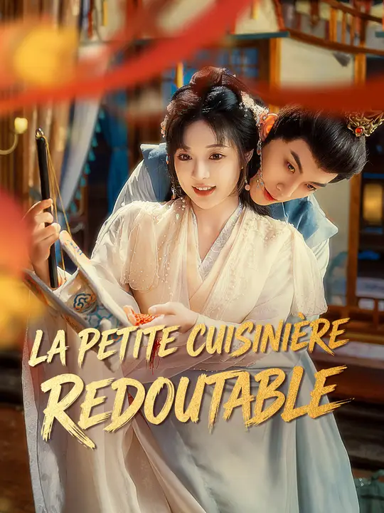 LA PETITE CUISINIÈRE REDOUTABLE