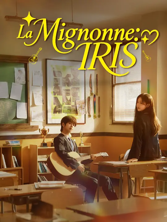 La Mignonne Iris