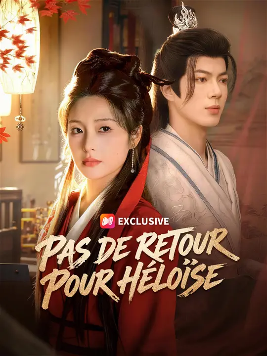 PAS DE RETOUR POUR HÉLOÏSE