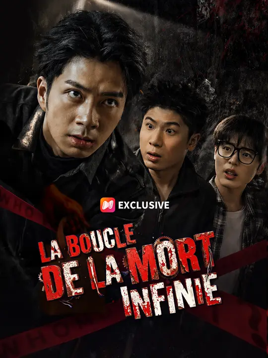 LA BOUCLE DE LA MORT INFINIE