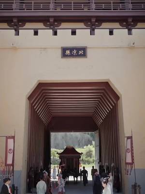 女帝が訪ねてきた最強県令