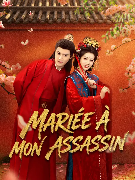 MARIÉE À MON ASSASSIN