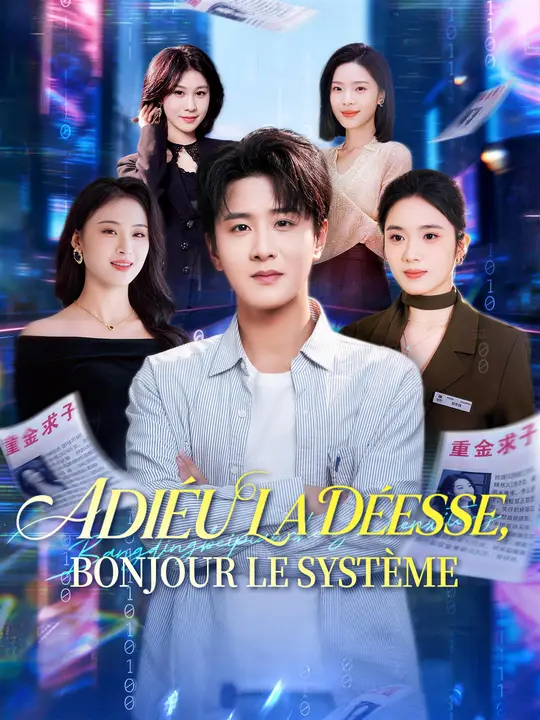 ADIEU LA DÉESSE, BONJOUR LE SYSTÈME