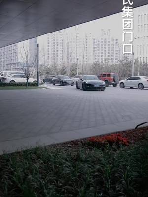 Bí Mật Của Phu Nhân Tổng Tài