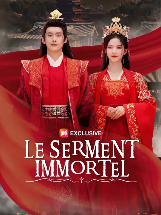 Le Serment Immortel