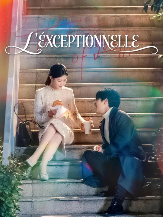 L'EXCEPTIONNELLE