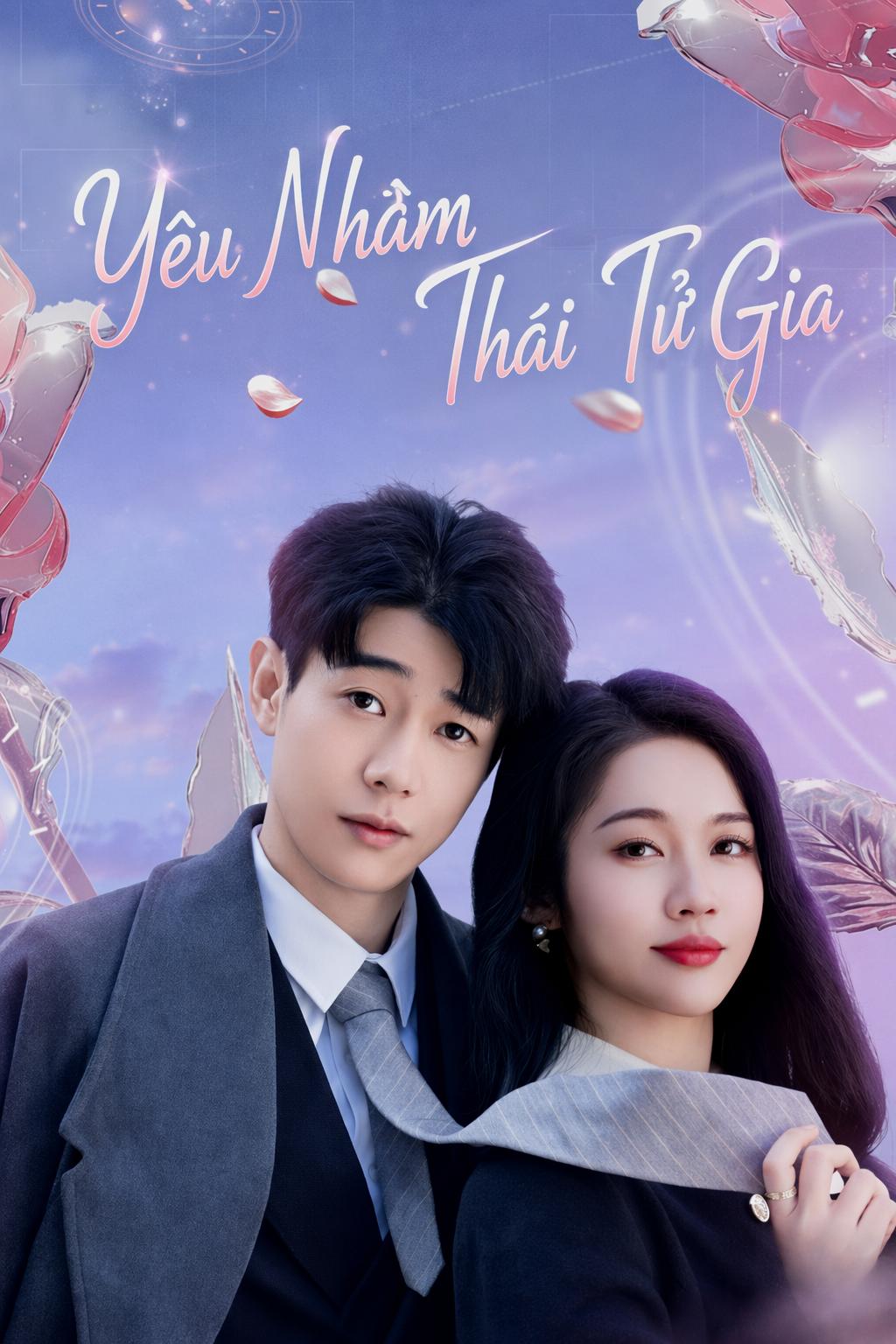 Yêu Nhầm Thái Tử Gia