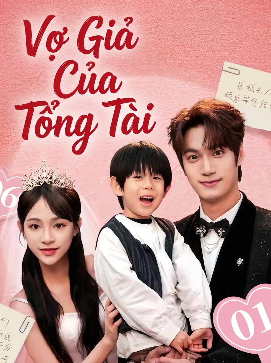Vợ Nhầm Của Tổng Tài