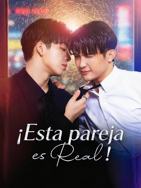 ¡Esta pareja es real!