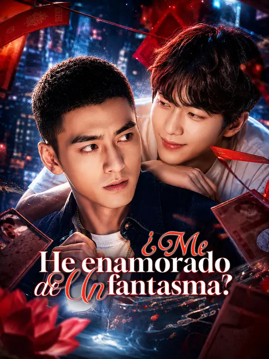 ¿Me he enamorado de un fantasma?