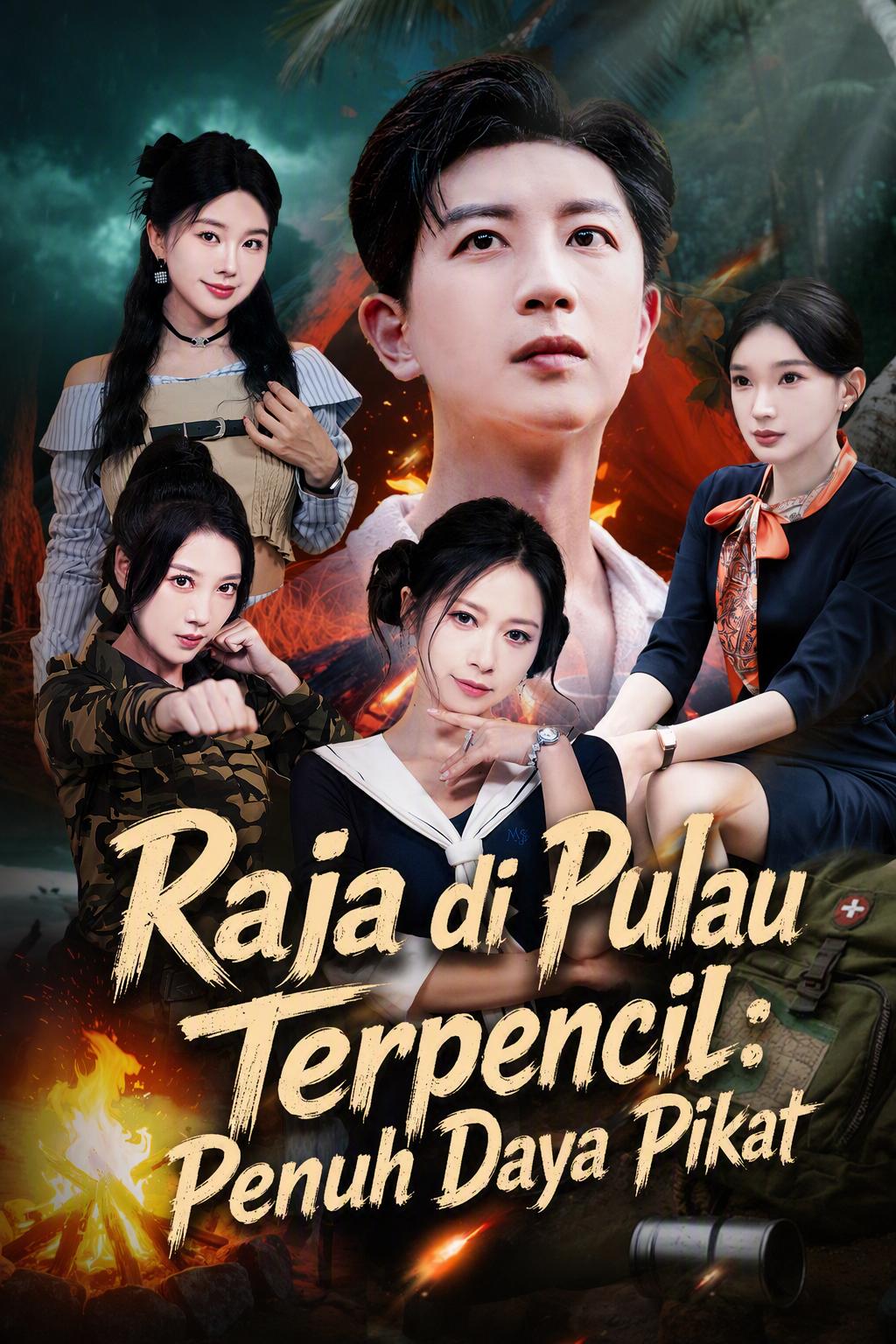 Raja di Pulau Terpencil: Penuh Daya Pikat