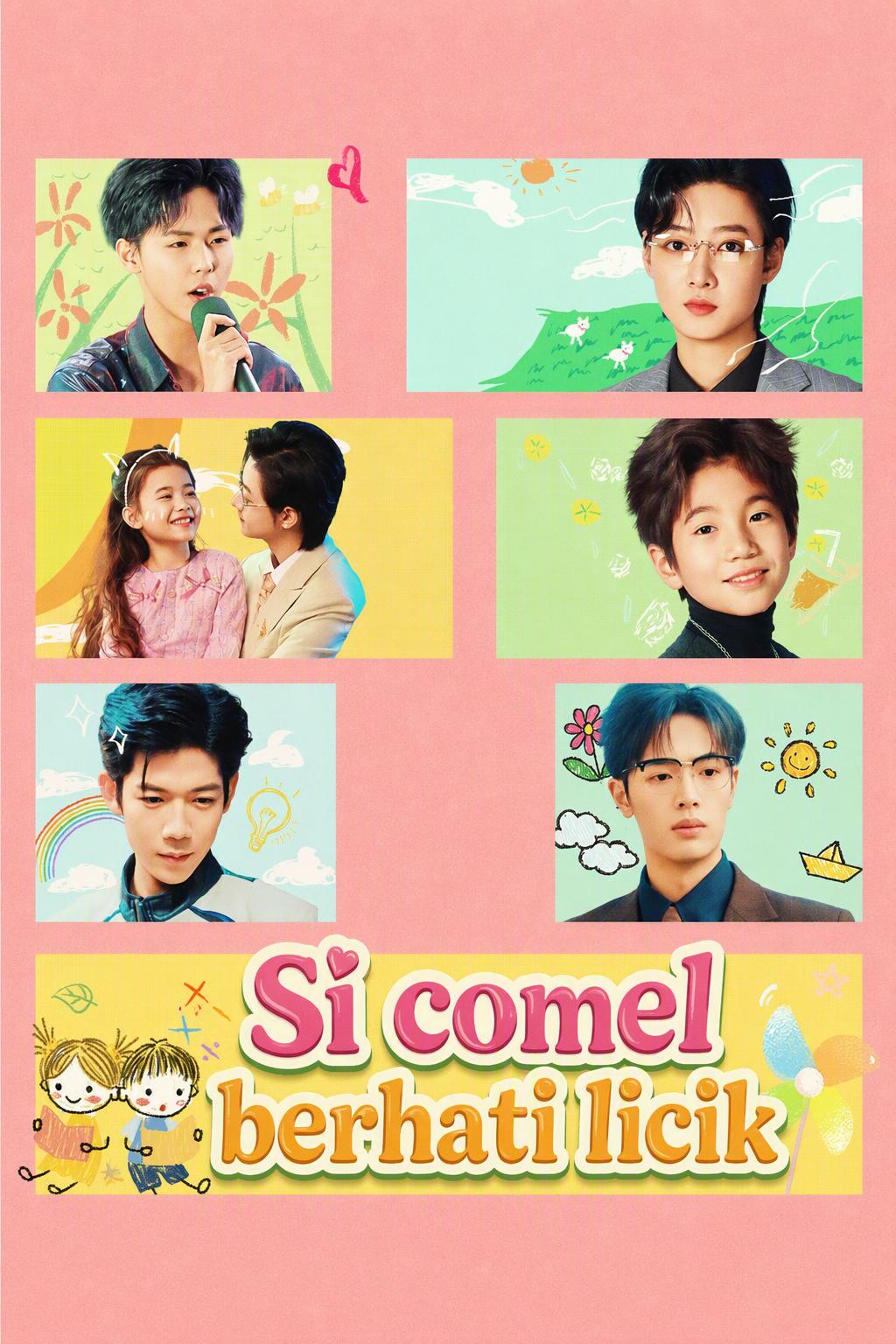 Si comel berhati licik