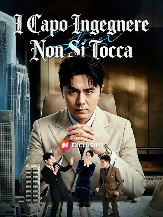 Il Capo Ingegnere Non Si Tocca