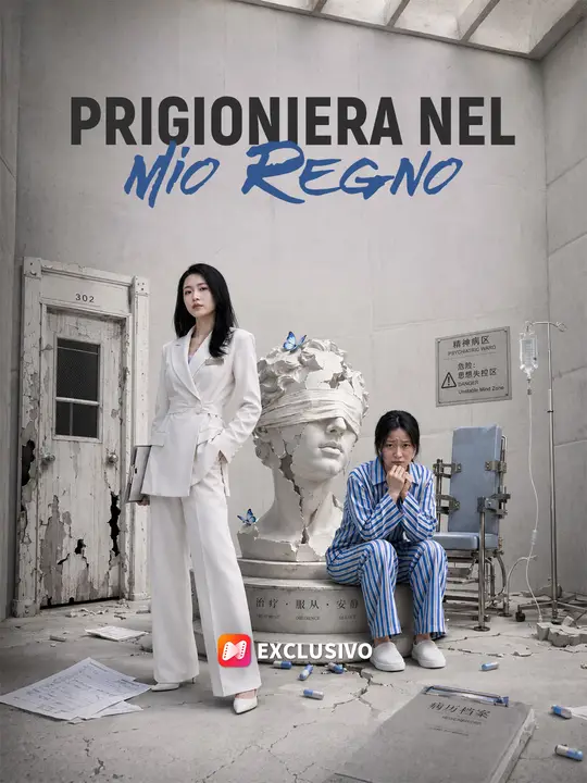 Prigioniera nel mio regno