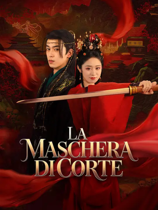 La Maschera di Corte