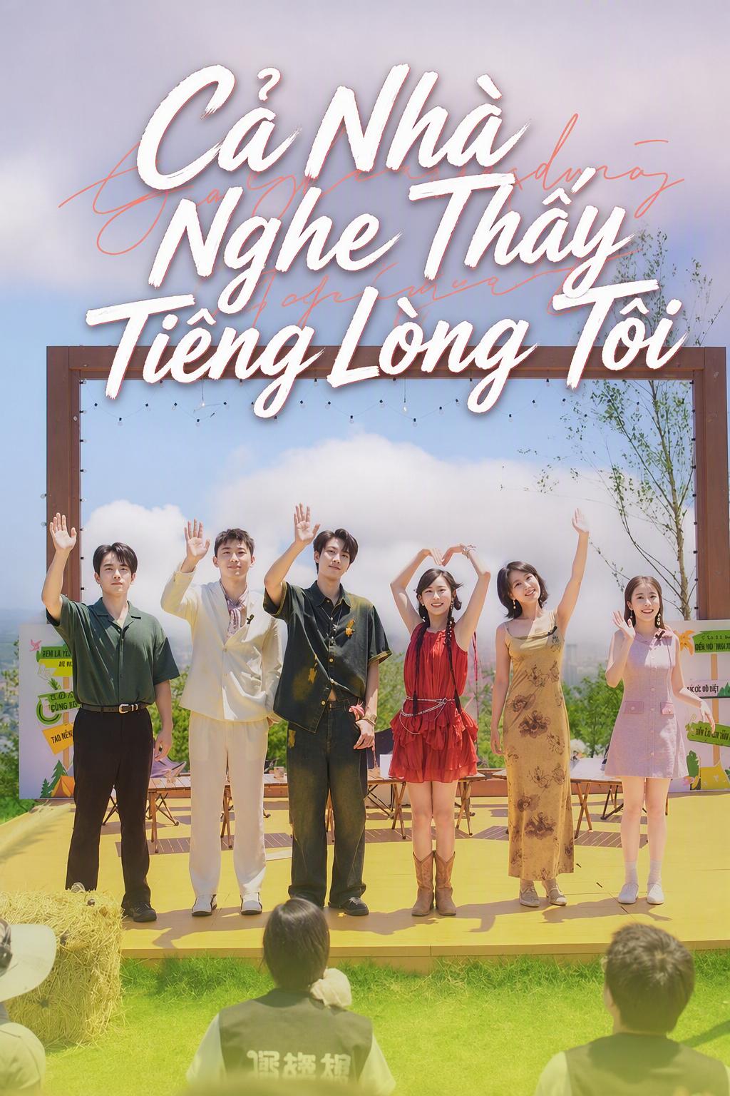 Cả Nhà Nghe Thấy Tiếng Lòng Tôi
