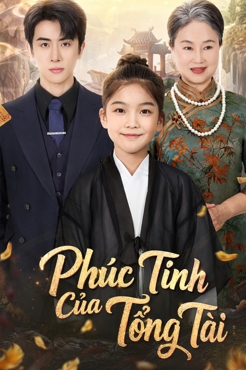 Phúc Tinh Của Tổng Tài