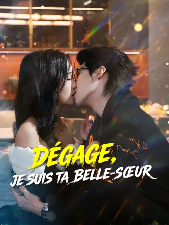 DÉGAGE, JE SUIS TA BELLE-SŒUR