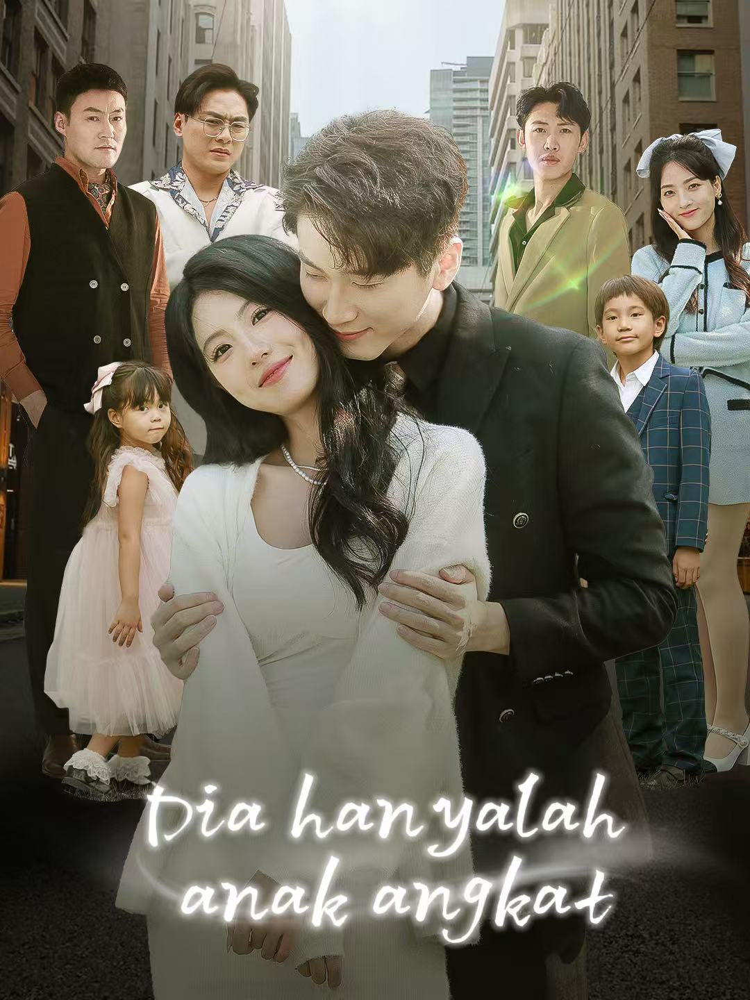 ငါ မပြိုင်တော့ဘူး