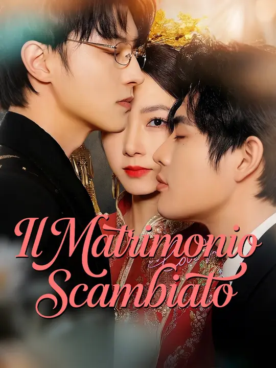 Il Matrimonio Scambiato
