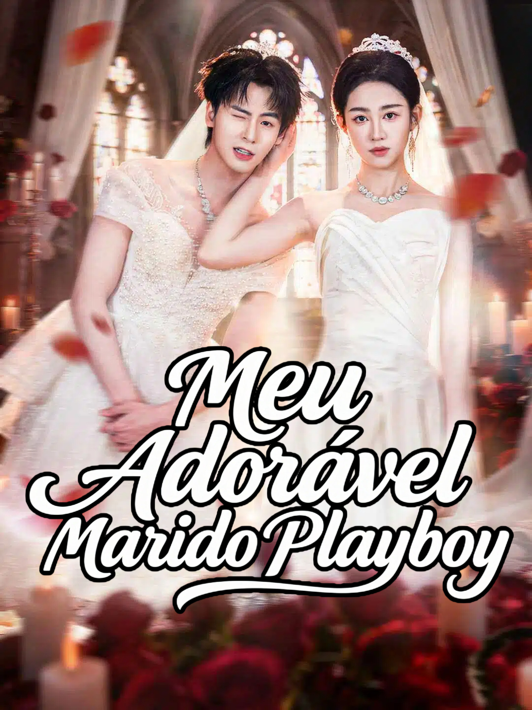 Meu Adorável Marido Playboy