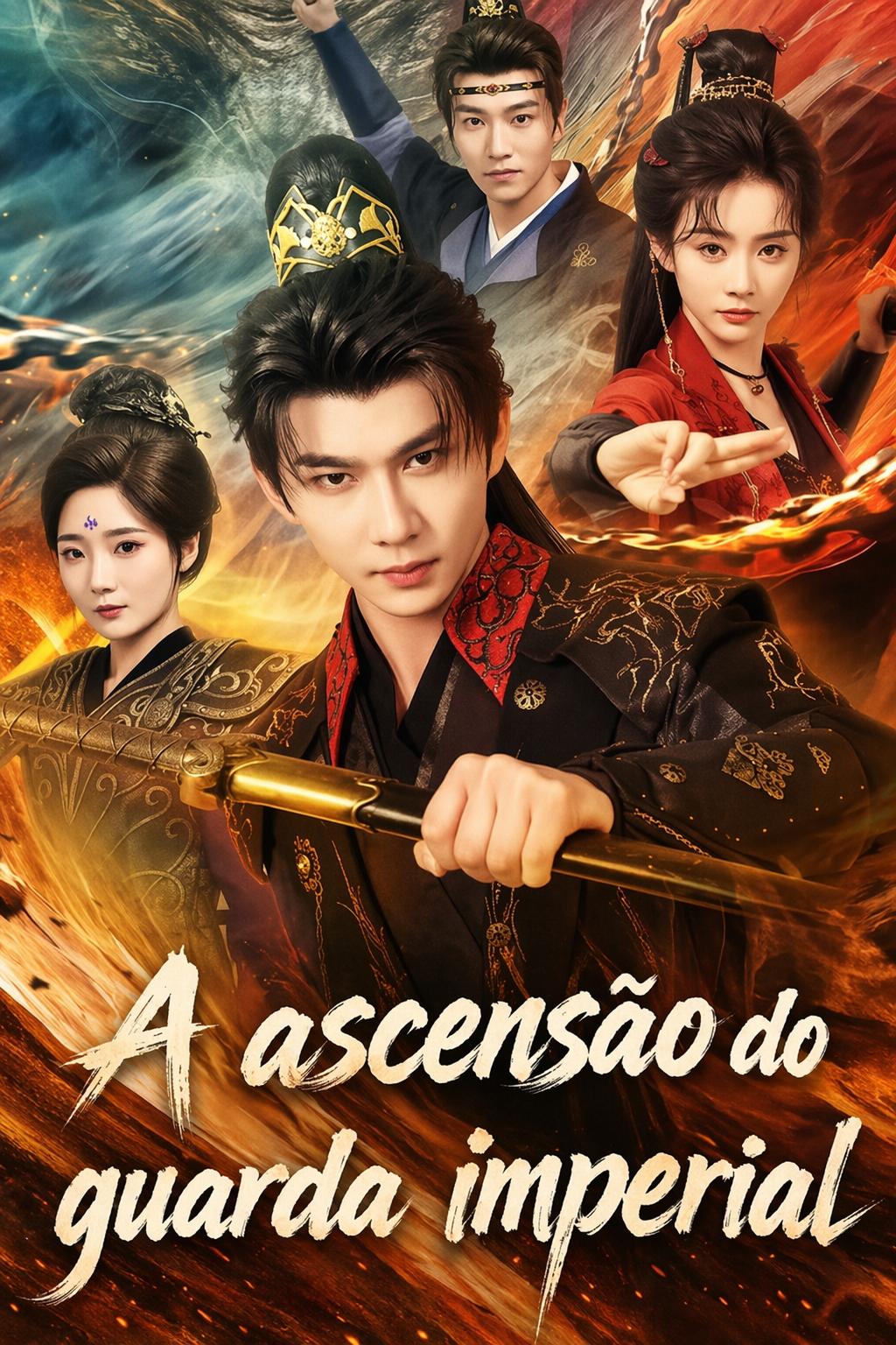 A ascensão do guarda imperial