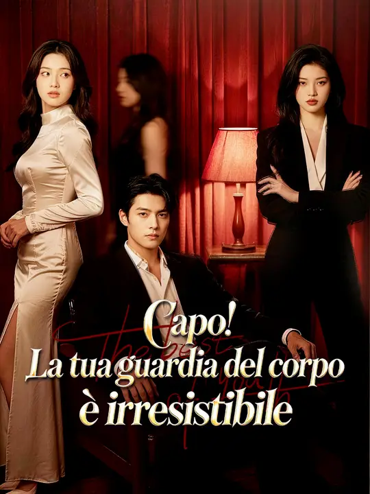 Capo! La tua guardia del corpo è irresistibile