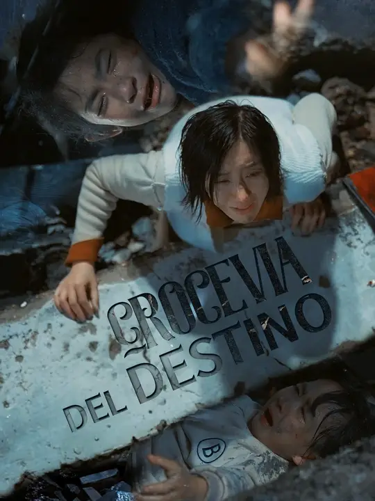 Crocevia del destino