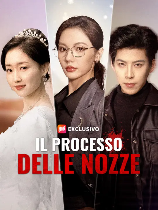 Il Processo delle Nozze