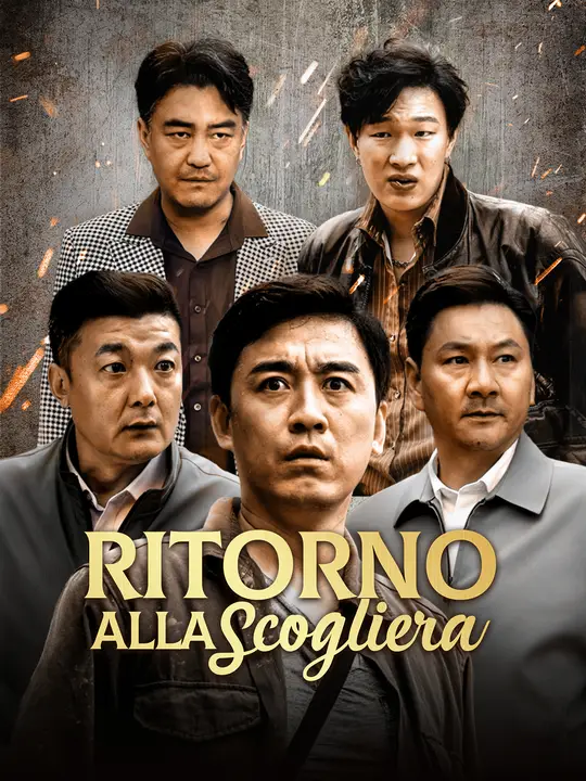 Ritorno alla Scogliera