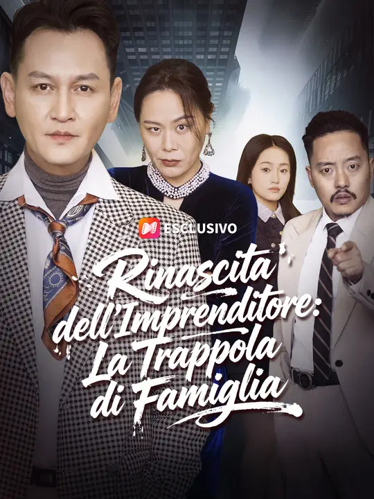 Rinascita dell'Imprenditore: La Trappola di Famiglia