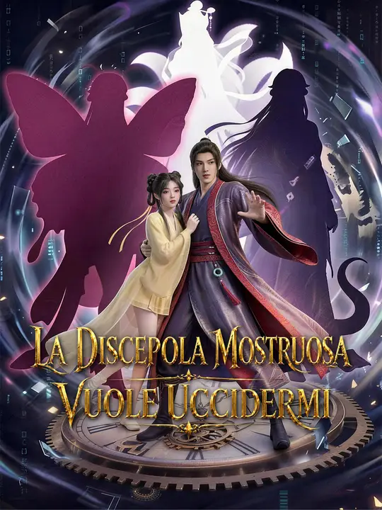La Discepola Mostruosa Vuole Uccidermi