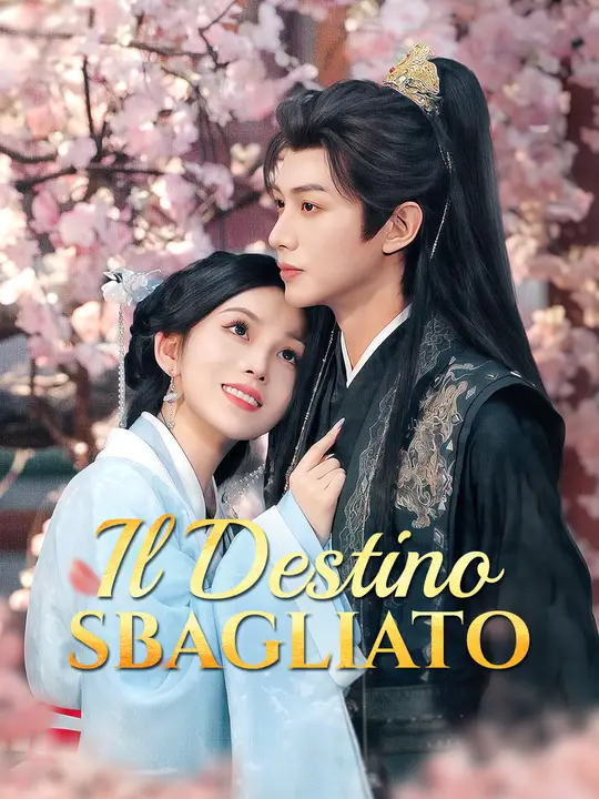Il Destino Sbagliato