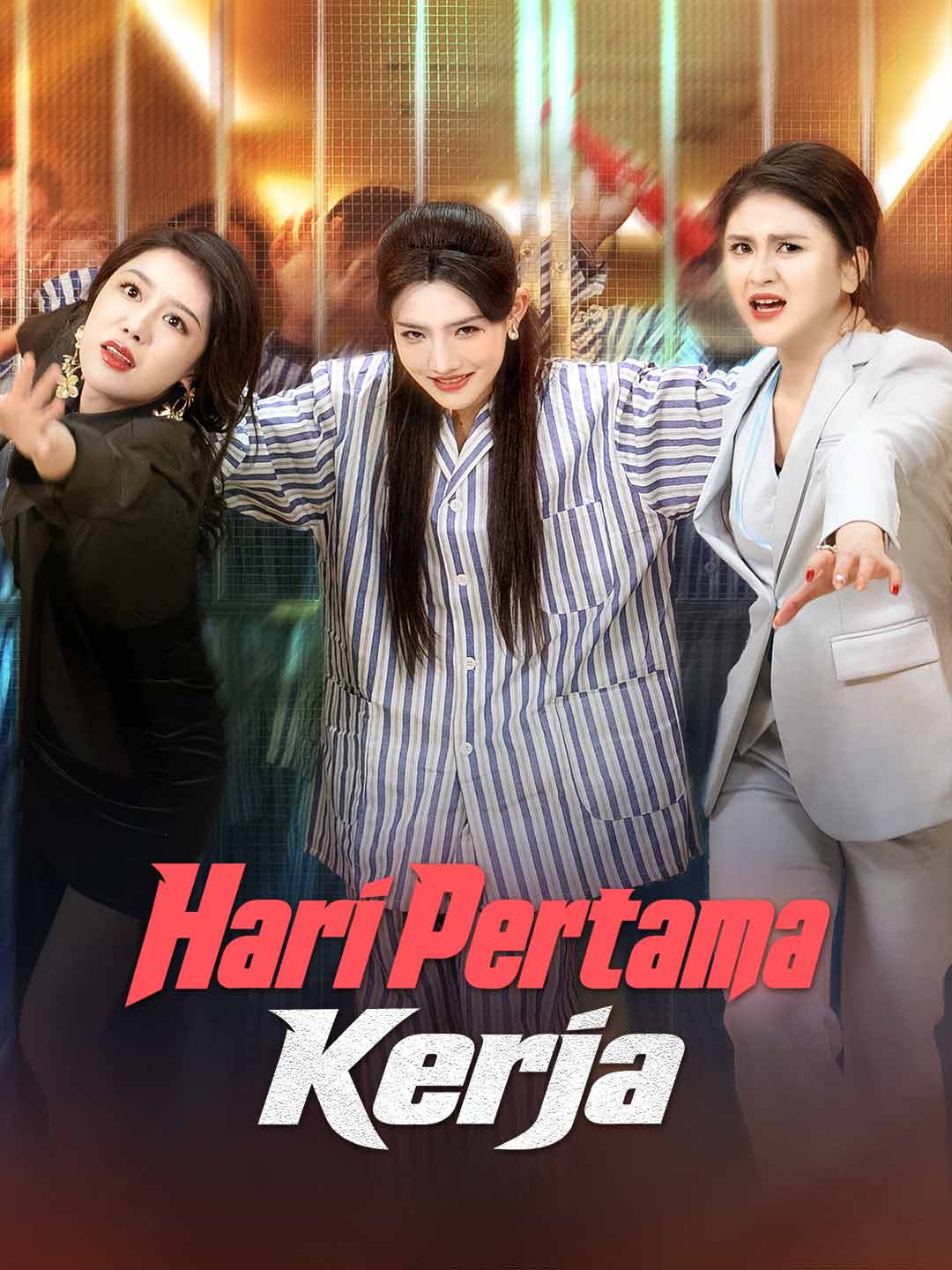 Hari Pertama Kerja