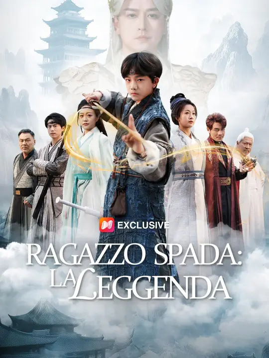 Ragazzo Spada: La Leggenda