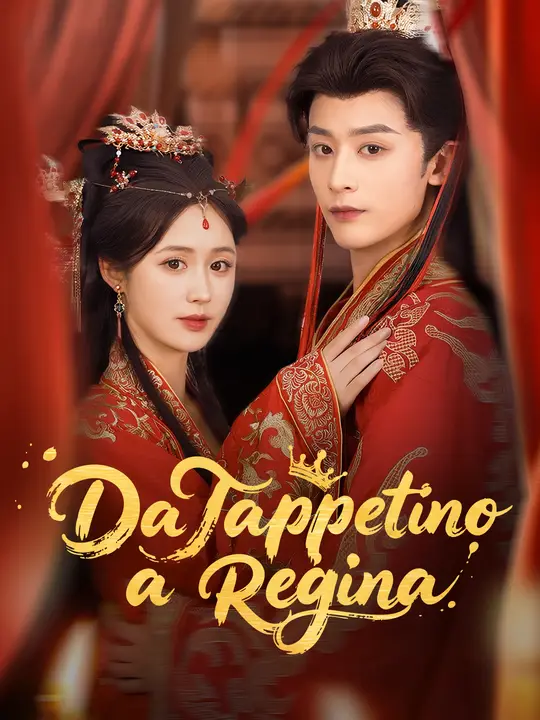 Da Tappetino a Regina
