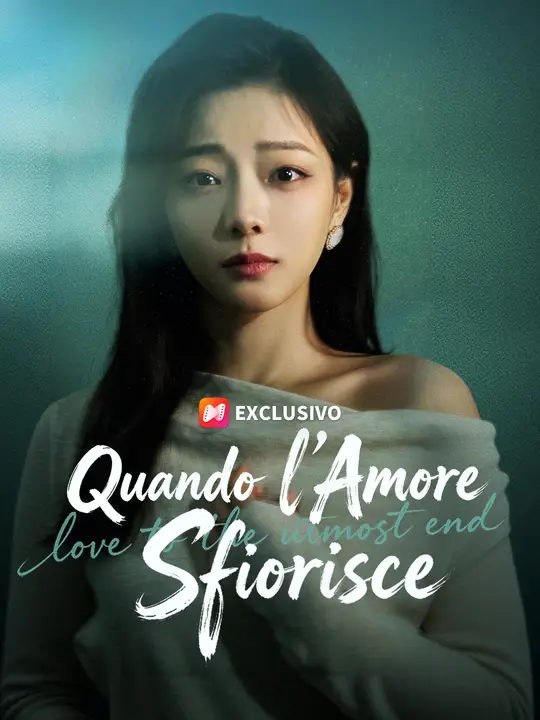 Quando l’Amore Sfiorisce