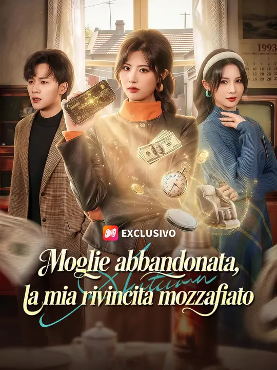 Moglie abbandonata, la mia rivincita mozzafiato