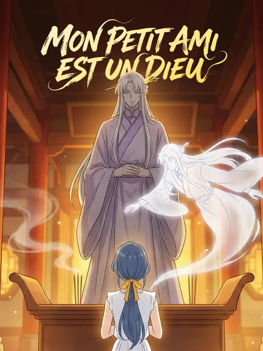 MON PETIT AMI EST UN DIEU