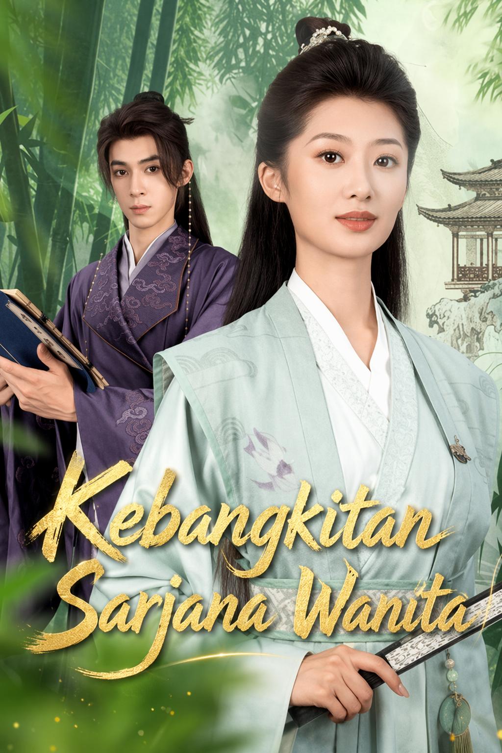 Kebangkitan Sarjana Wanita