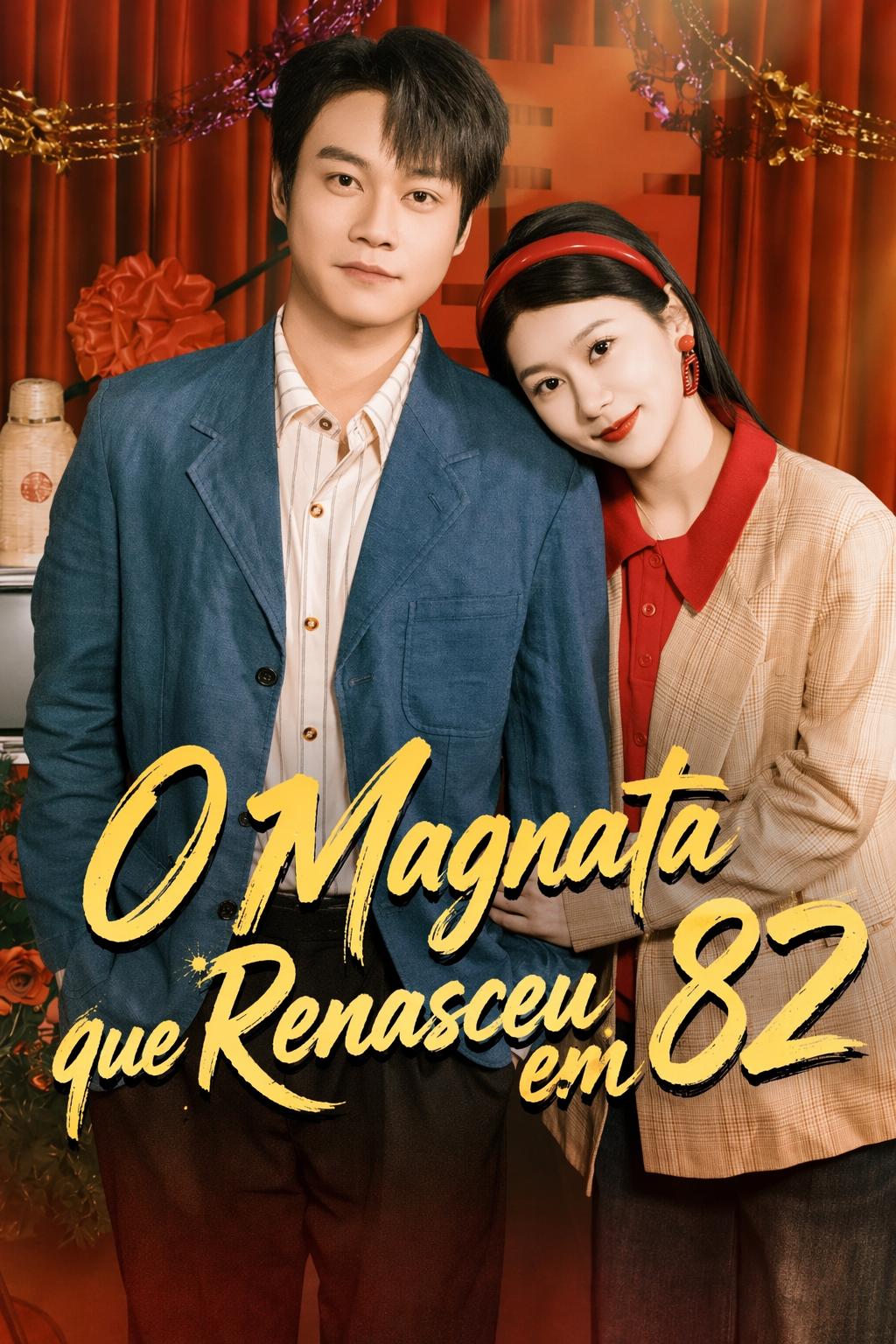 Renasci nos anos 80