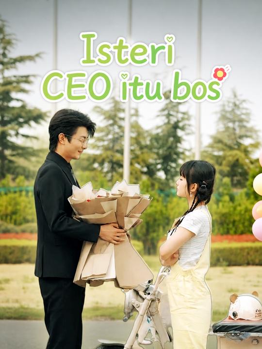 Isteri CEO itu bos